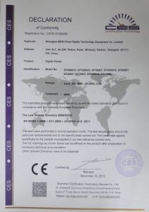 certifikatat